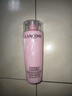 【99成新】兰蔻全新清滢保湿柔肤水125ml   实拍图