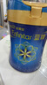 美赞臣蓝臻 3段奶粉 幼儿配方奶粉（12-36月）300g*1罐 乳铁蛋白 实拍图