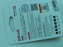 DM大迈 16GB TF（MicroSD）存储卡 黄卡 C10 手机行车记录仪监控摄像头专用高速内存卡 实拍图