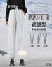 都市丽人运动裤女春秋2026新款春季女裤高腰显瘦束脚卫裤直筒裤女士休闲裤 实拍图