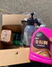 龟牌（Turtle Wax）樱桃爽金棕榈2L洗车液水蜡汽车高泡沫清洗剂喷壶套装TC-400704 实拍图