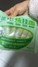 白象菠菜面贝多分小面240g面条（1mm超细面体）碎碎面 实拍图