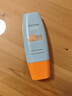 Mistine蜜丝婷防晒霜乳【超值囤货】小黄帽60*2+40spf50+新年礼物 实拍图