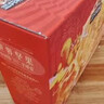三只松鼠坚果零食礼盒2422g/20件混发 春节年货礼盒礼包送礼长辈干果礼盒 实拍图