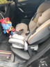 贝倍适（BAYBETSS）儿童安全座椅汽车用0-4-12岁宝宝360度旋转婴儿车载坐椅ISOFIX 米灰色【遮阳棚+上拉带+侧保护】 实拍图