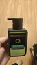 曼秀雷敦男士张艺兴同款控油洁面150ml*2抗痘去黑头洗面奶礼物送男友 实拍图