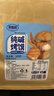 麦酥园 馍香远洋纯碱烤馍山西特产养胃烤馍片干丁休闲零食品早餐面包2斤 实拍图
