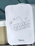 美的（Midea）储奶冰箱 母乳保鲜箱母乳冰箱 小冰箱便携上班办公室背奶神器5L 实拍图