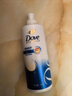 多芬（Dove）密集修护氨基酸洗发水700g+护发素195gx2 洗发水护发素套装 实拍图