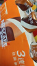 雀巢（Nestle） 即饮咖啡 丝滑拿铁口味 咖啡饮料 268ml*18瓶 实拍图