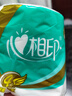 心相印卷纸 心柔有芯 4层180g*27卷卫生纸巾大克重 卷筒纸 整箱 实拍图