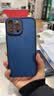 KEKLLE【肤感磨砂】适用iPhone13promax手机壳 苹果13promax保护套 磨砂防摔抗指纹全包保护套 宝蓝色 实拍图
