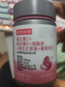诺特兰德维C+E+烟酰胺+雨生红球藻+葡萄籽片【30片/瓶*3瓶】甜橙味维生素 实拍图
