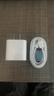 Viken【直营正品】适用苹果17/16/15充电器头40W/45W正品套装iPhone17/16/15proMax/pro电源适配器线 【原盒封装】30W快充头+1米编织快充线 安全认证不伤机 实拍图