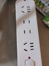 公牛（BULL）插座/插线板/插排/排插/接线板/宿舍家用桌面拖线板  3C认证  4位总控开关全长5米 GN-B3220  实拍图