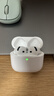 UKL【华强北顶配丨Air4代降噪款】蓝牙耳机适配苹果无线2025新款半入耳式金榜iphone17/16/15/14pods4 【原版正装全功能主动降噪版】 【主动降噪+空间音頻+三真电量】 实拍图