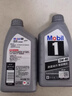 美孚（Mobil）极光银美孚 先进全合成汽机油5W-30SP级 1L 汽车保养新老包装发货 实拍图