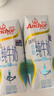 安佳（Anchor）儿童牛奶 190ml*27盒 新西兰原装进口草饲 DHA藻油+益生元 实拍图