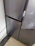 海尔冰箱519升十字四门玻璃门零嵌入式全空间保鲜一级能效EPP超净BCD-519WGHTD1BGTU1以旧换新 实拍图