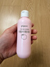 贝亲（Pigeon）桃子水 桃叶精华 婴儿爽身露 四季通用 200ml *3支装 实拍图