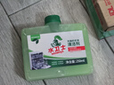 水卫士洗碗机专用机体清洁剂 去油污水垢清洁养护洗碗机耗材水卫仕250ml 实拍图