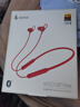 漫步者（EDIFIER）W200BT Free 颈挂式运动蓝牙耳机 金标认证 支持快充 通话降噪 适用苹果华为小米 黑色 新年礼物 实拍图