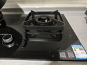 华帝【升级纳米抗污科技】燃气灶天然气嵌入式台式5.2kW猛火煤气灶双灶台一级能效燃气灶具i10071B 实拍图