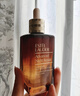 雅诗兰黛小棕瓶精华露50ml抗老紧致护肤品套装化妆品礼盒生日礼物送老婆 实拍图