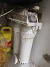 九阳（Joyoung）净水器机家用厨下矿物质净饮水自来水商用前置过超滤器机1283 实拍图