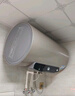 海尔（Haier）国家补贴电热水器80升PD3 金刚无缝胆终身免换镁棒3000W一级能效节能储水式大水量家用京东自营 实拍图