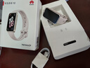 华为（HUAWEI）手环10 标准版 拂晓粉 智能手环专业睡眠分析情绪健康心率监测运动手环华为手环9升级 实拍图
