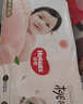 好奇（Huggies）铂金装小桃裤成长裤XL96片(12-17kg)加大号尿不湿【透爽散热】 实拍图