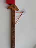 缤越桃木剑真桃木手工木雕朱砂剑挂件成人随身携带卧室客厅60cm长 实拍图