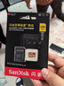 闪迪（SanDisk）256GB TF(MicroSD)内存卡 4K极速金卡A2 V30 U3行车记录仪 运动相机无人机 监控存储卡 读190MB/s 实拍图