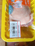 爱森（SAIC）带皮蹄髈530克/盒（半只装）肘子  冷鲜猪肉 新鲜生鲜猪肉 实拍图
