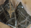 五芳斋 速冻蛋黄猪肉粽 100g*5只 嘉兴粽子蛋黄肉粽端午粽子早餐食品 实拍图