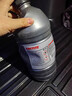 汉高（Henkel）汽车玻璃水零下-40℃冬季防冻去油膜虫胶乙醇雨刮水适用全车系 实拍图