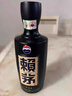 赖茅 传承蓝 酱香型白酒 53度 500ml 单瓶装（新老包装随机发货） 实拍图