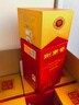 剑南春水晶剑 52度 558ml*6瓶 整箱装 浓香型白酒 加量不加价 年货送礼 实拍图