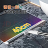 佳帮手40cm魔术扫把扫刮擦三合一刮水神器卫生间地刮软胶扫把刮水拖把 实拍图