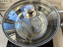 炊大皇 鸳鸯火锅30cm 304不锈钢 易洁火锅盆汤锅电磁炉通用 4-6人 实拍图