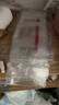新贝储奶袋90片装奶保鲜袋一次性存奶袋可冷冻加厚防漏200ML9166-5  实拍图