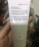 达尔肤（DR.WU）杏仁酸轻酸冻膜80g祛黑头粉刺净毛孔控油清爽保湿舒缓抗氧焕亮 实拍图