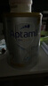 爱他美（Aptamil）白金澳洲版较大婴儿配方奶粉 2段 6-12月 900g 6罐箱装 独家礼盒 实拍图
