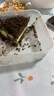 鲜京采双层奥巧三国芝士蛋糕360g 动物奶油冰淇淋零食糕点中秋聚会 实拍图