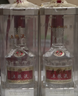 五粮液 普五八代 浓香白酒 52度 500ml*2瓶礼物 官方授权酒厂直供 实拍图