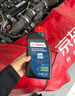 博世（BOSCH）DOT4 plus升级版刹车油 制动液/离合器油 塑料桶装 通用型一升装 实拍图