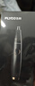 飞科（FLYCO）电动鼻毛修剪器 鼻毛剪鼻孔清洁器修剃刮鼻毛耳毛神器去鼻毛修剪刀男女用礼盒礼物FS5600 实拍图