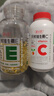 养生堂天然维生素EC组合(VE200粒+VC100片) VC增强免疫力VE美容祛黄褐斑 实拍图