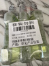 李施德林(Listerine) 漱口水 绿茶精华防蛀防护温和清新口气 500mL*3 实拍图